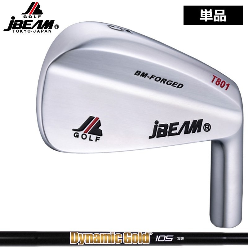 JBEAM BM-FORGED T801 アイアン 4番単品 ダイナミックゴールド 105 ONYX BLACK 装着 カスタム Jビーム  BM-T801 フォージド FORGED シャフト 地クラブ 通販 LINEポイント最大0.5%GET | LINEショッピング