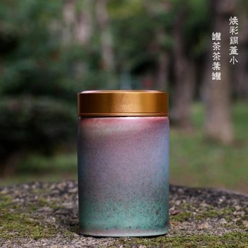 粗陶煥彩小罐茶茶葉罐陶瓷 茶葉罐小號茶葉罐密封儲物茶葉包裝