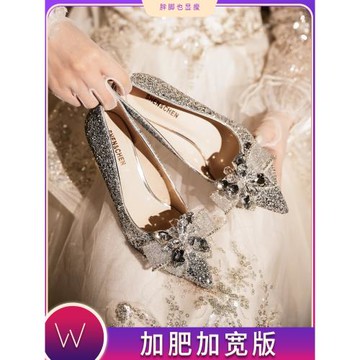 胖腳婚鞋大碼加肥腳寬法式銀色高跟鞋水晶鞋伴娘鞋細跟單鞋41一43