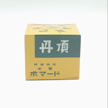 附發票✅ 丹頂霜 進口營養美髮霜 純植物性