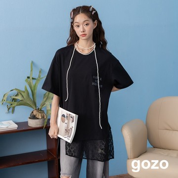 【gozo】寬版落肩印花涼感T恤附裙簾(黑色/白色_F) | 女裝 圓領 涼爽