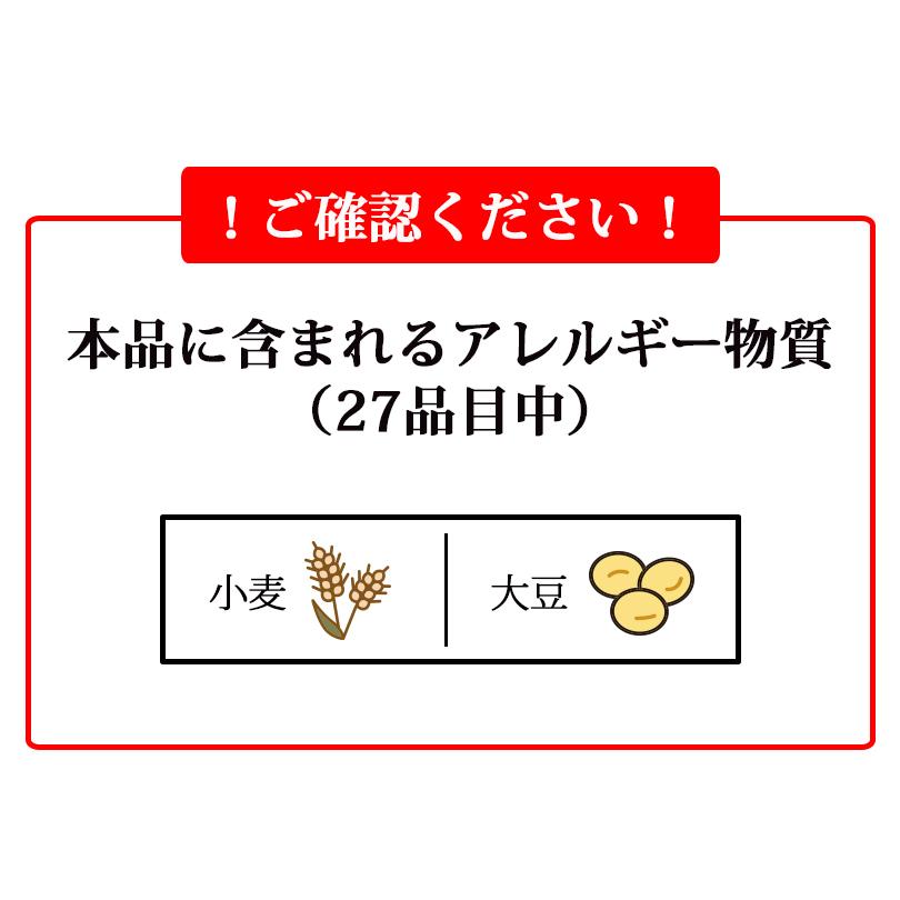 冷凍 いなり寿司 2個入×12袋 ミツハシライス