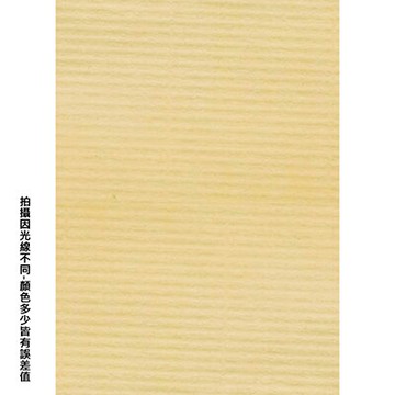 【文具通】台紐A4淺粉紅色袋入粉彩紙25入A073# P1330251【APP滿額下單4%點數(單一帳號最高1500點)】5/31止