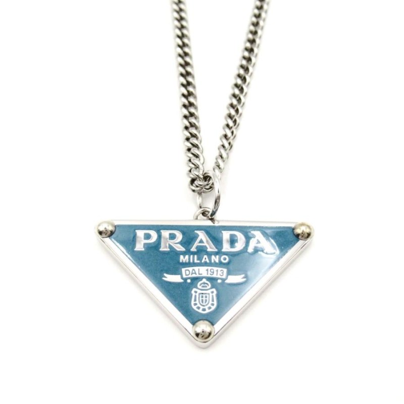 PRADA プラダ ネックレス トライアングルロゴ ネックレス ブルー系 ...