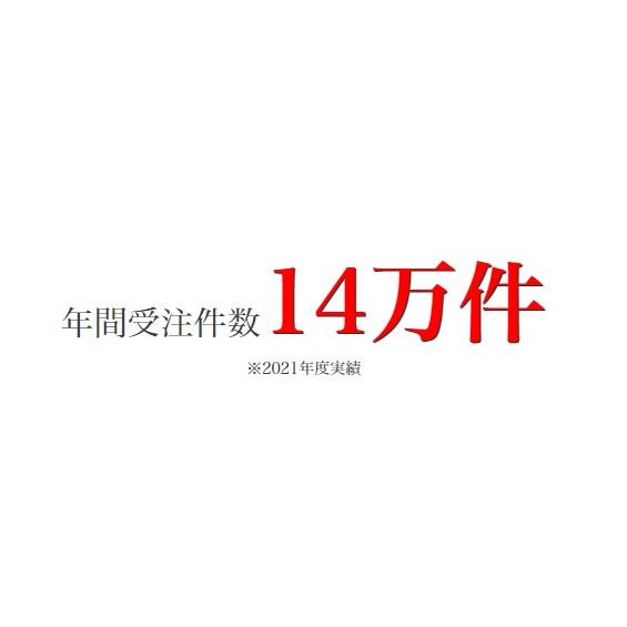 家計にやさしい 家計応援米 100％国内産 ブレンド米 白米 10kg(5kg×2) 送料無料 （※北海道・沖縄・離島を除く）お米 米