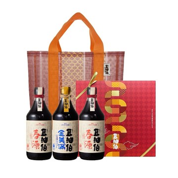 【豆油伯】源滿禮盒組(春源釀造醬油500ml 2瓶+ 豆油伯金美滿無添加糖釀造醬油(純黃豆醬油)500ml 1瓶)