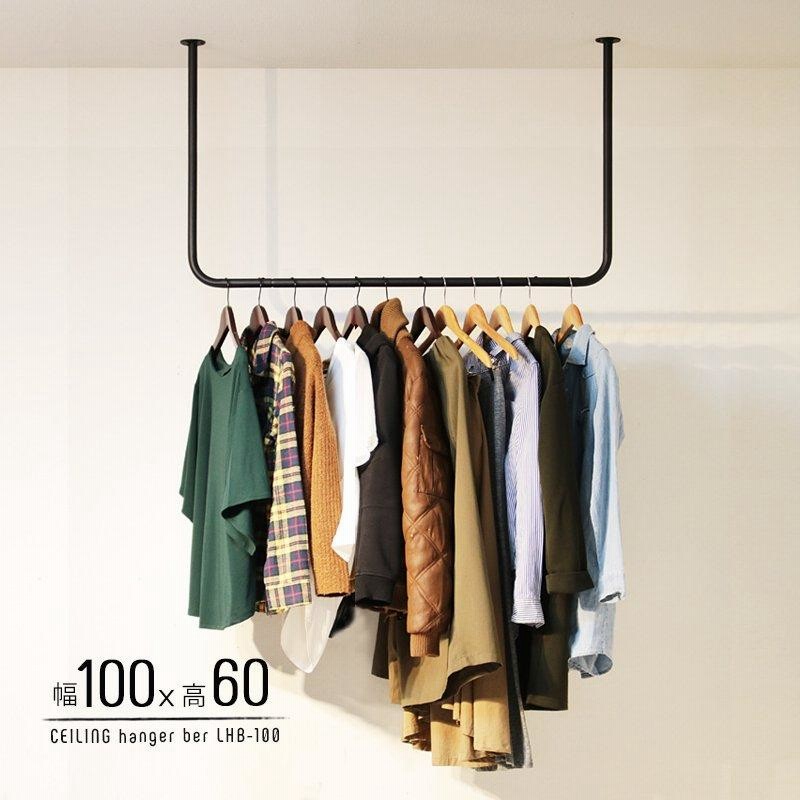 懸垂バー　アイアンバー　うんてい　物干し　ランドリーバー うんてい 懸垂バー アイアンバー 物干し ランドリーバー アイアンバー