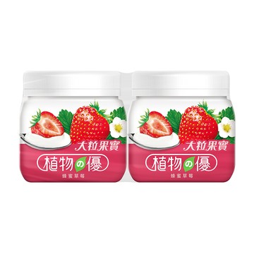 [家速配]植物之優優格-蜂蜜草莓(每瓶約200g/2入)※實際到貨效期約4天以上