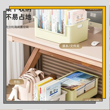🔥臺灣出貨🔥收納盒 桌下書包收納架 可移動滑輪學生書本整理神器 收納盒推車置物架/