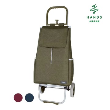 Quasi小日摺疊購物車38L(買菜車/購物車)｜台隆手創館