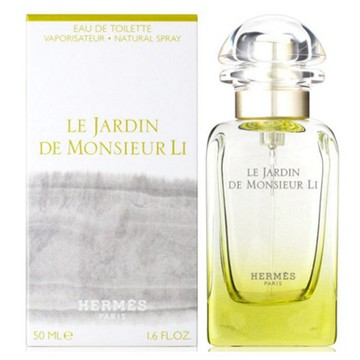 HERMES 李先生的花園中性淡香水 50ml