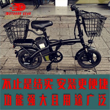 免運 開立發票 車筐 機車後備箱筐 折疊電動自行車后車簍籃加大書包菜寵物外賣載貨筐愛瑪雅迪改裝件特惠/快速出貨