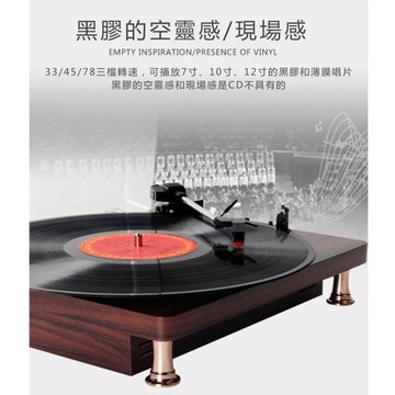 【土城現貨】-留聲機復古客廳歐式家用便攜LP黑膠唱片機老式電唱機 果果輕時尚 99免運 尾牙禮物 雙12 免運
