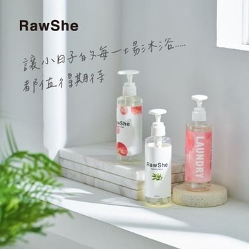 RawShe明星私密沐浴產品組合組-三瓶正裝限時優惠!!!