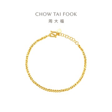 周大福 時尚爆閃滿天星小金珠黃金手鍊_計價黃金(鍊長16.25cm)
