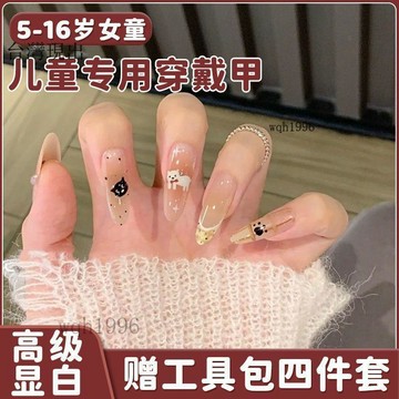 兒童穿戴甲 女童專用✨兒童美甲穿戴甲女童專用5-16手工甲中長款ins高顏值顯白卡通美甲✨31