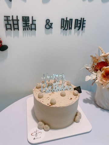 焦糖伯爵乳酪塔 香蕉內餡 鑠甜點 公版蛋糕 下午茶 蛋糕 生日蛋糕