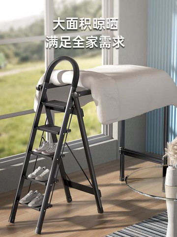 樂天優選~家用梯子摺疊晾衣架室內多功能兩用伸縮人字梯加厚鋁合金樓梯 雙11全館免運