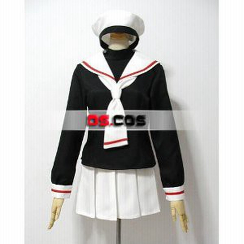 Dk419 カードキャプターさくら 友枝小学校 女子制服 コスプレ衣装 新品 完全オーダメイドも対応可能 通販 Lineポイント最大1 0 Get Lineショッピング