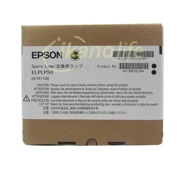 epson-原廠原封包廠投影機燈泡elplp50/ 適用機型eb-824eb-825ep-826