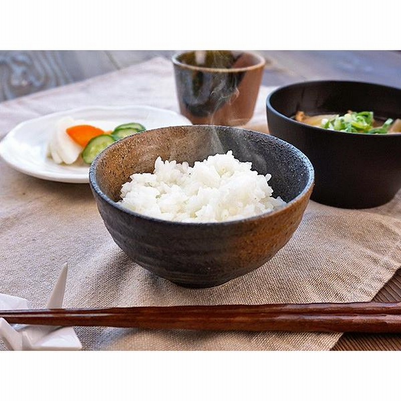黒備前風 茶吹 ご飯茶碗 11.5cm 300cc 日本製 国産 美濃焼 陶器