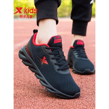 特步兒童正品童鞋男童運動鞋大童黑色跑鞋網面透氣跑步鞋男孩鞋子