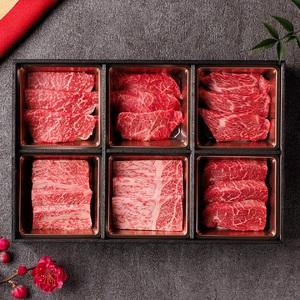 ふるさと納税 神戸牛6種の希少部位焼肉食べ比べ500g 兵庫県宝塚市