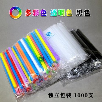 一次性吸管珍珠奶茶吸管粗吸管大吸管商用獨立包裝透明彩色粗吸管