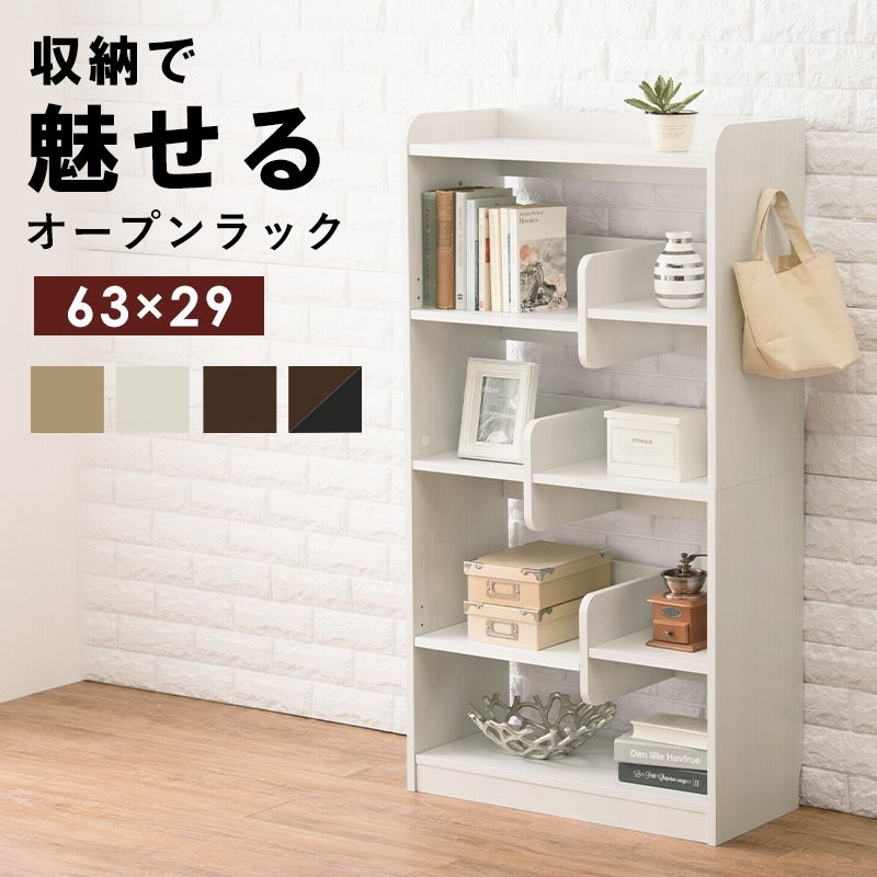 新製品 キャビネット キャビネット収納 収納キャビネット 北欧 ...