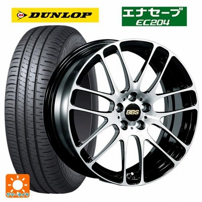 スズキ ハスラー(MR52/92S)用 165/60R15 77H ダンロップ