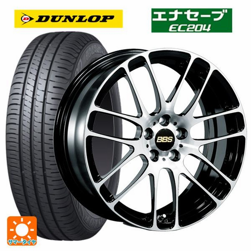 165/60 r15 ダンロップ２本　ハスラー　新車外し こーやさん専用 話題の行列 165 こーやさん専用 ハスラー 新車外し ダンロップ