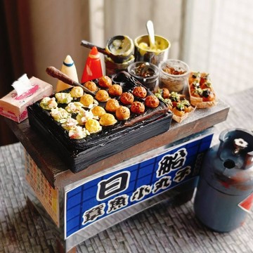 章魚燒 攤車 日式 夜市 點心 小吃 台式 袖珍 手作 迷你 食玩
