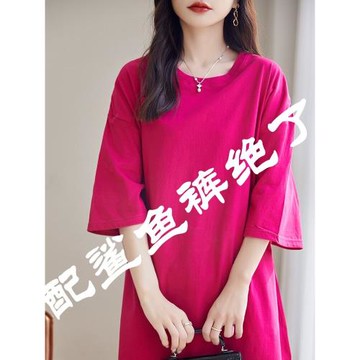 真的是新疆棉！中長款短袖t恤女100%純棉寬松大碼落肩上衣孕婦裝