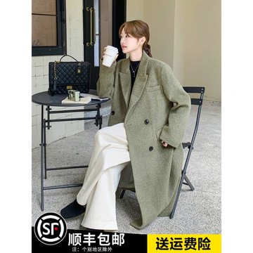 抹茶綠色毛呢外套女中長款2025冬新款韓版慵懶風加厚寬松呢子大衣