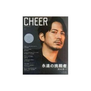 中古ホビー雑誌 CHEER Vol.5