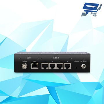 ip09cphk 90w 4埠 高速 poe 同軸線延長器 最遠距離1000m