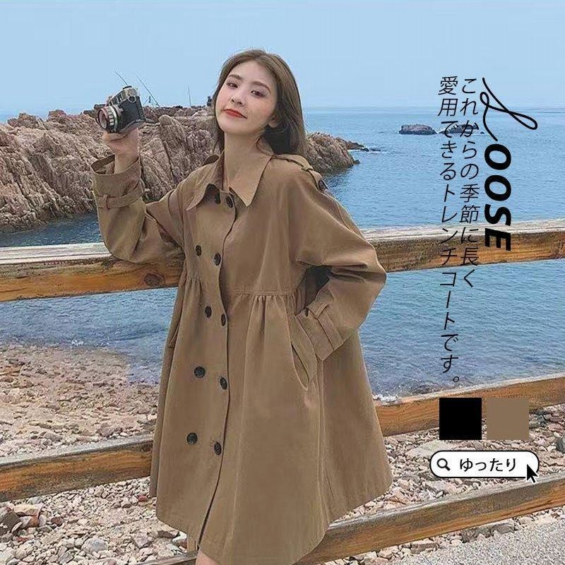 最大71%OFFクーポン トレンチコート ジャケット 秋冬春 stuburomokykla.lt