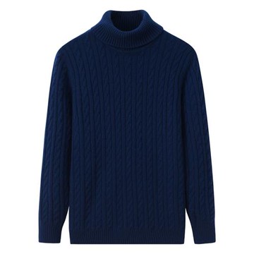 官方旗艦店高端100純山羊絨衫男高領加厚麻花藏藍色打底毛衣E1877