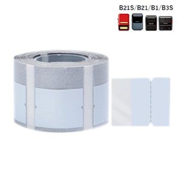 B1/B21標籤機專用防水貼紙30*25mm月白索引貼N次貼 E128
