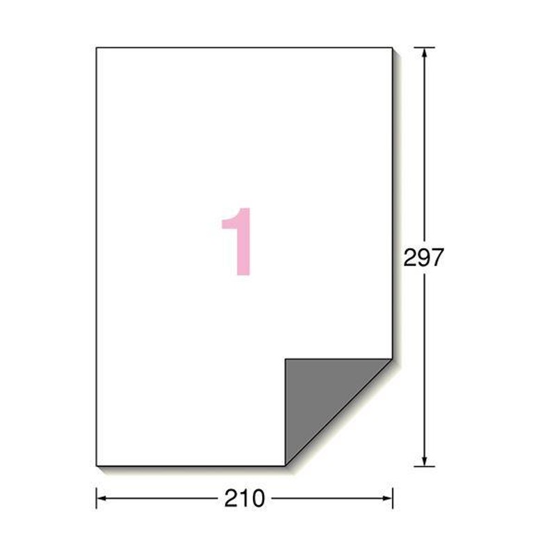 まとめ) エーワン ラベルシール(プリンター兼用) 下地がかくせて透かし