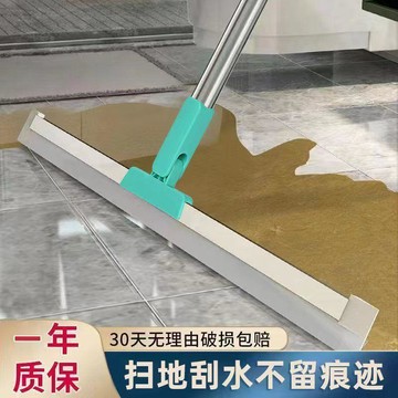 🔥臺灣出貨🔥不粘頭髮黑科技掃把掃地笤帚家用神器奇刮水拖把魔術刮水器衛生間