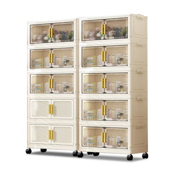 【Mr.box】60面寬豎紋摺疊磁吸雙開門五層收納櫃-附滑輪60面寬五層透黑面板