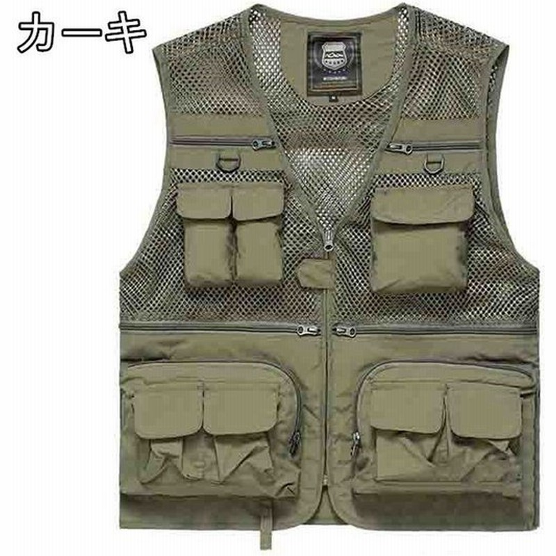 ベスト メンズ 多機能ベスト メッシュベスト お釣りベスト アウトドアベスト 作業服 カメラマン 登山 ミリタリー ポケット多い 通販 Lineポイント最大0 5 Get Lineショッピング