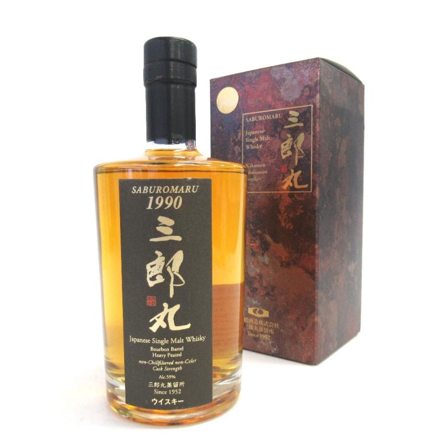 SABUROUMARU【三郎丸】1990 シングルモルト ウィスキー 500ml