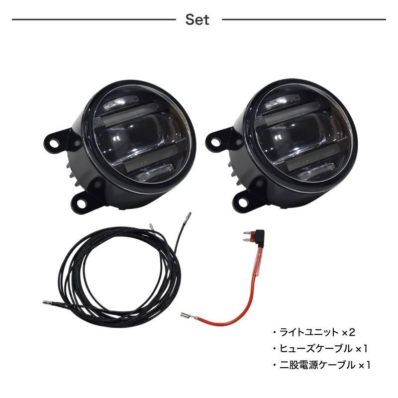 スズキ エブリィワゴン エブリーワゴン DA17W DA64W フォグランプ デイライト led 車検対応 爆光 黄色 白色 | LINEショッピング