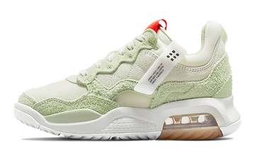 JORDAN MA2 GS HONEYDEW