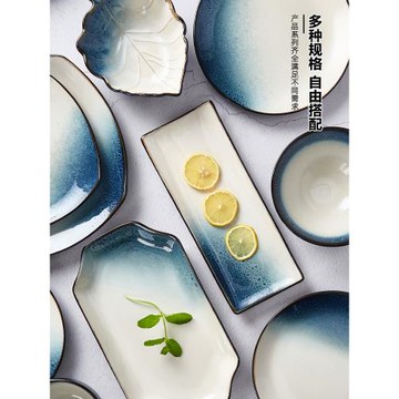 玉泉中式碗碟套裝家用日式高級感碗盤碗筷陶瓷餐具簡約輕奢飯碗