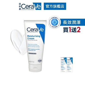 CeraVe適樂膚 長效潤澤修護霜 177ml 單入超值組 長效潤澤 官方旗艦店