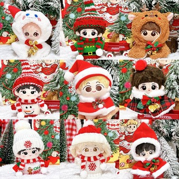 10cm娃衣 耶誕節 聖誕娃衣 斗篷毛衣 合集帽子圍巾 可愛 棉花娃娃 海星體 正常體 公仔掛件 頭套 娃衣配件 娃用