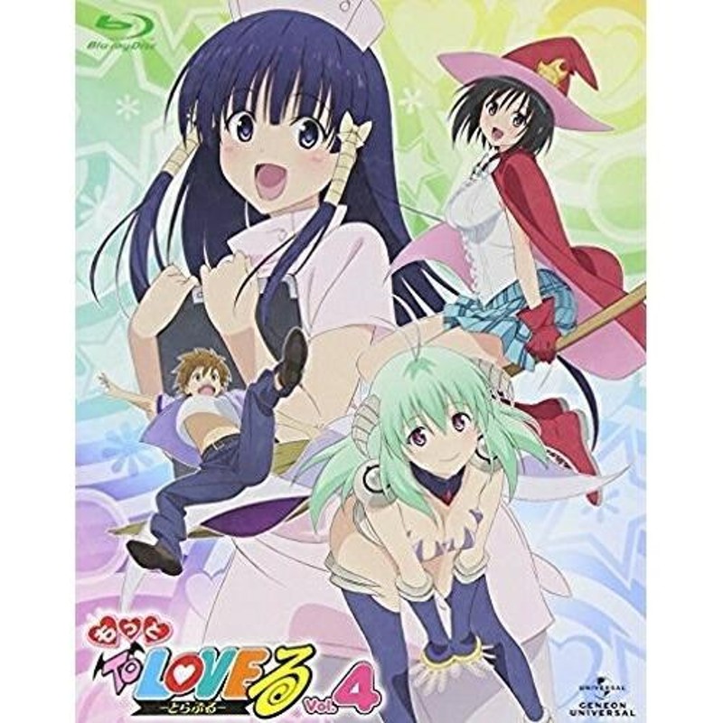 BD/TVアニメ/もっと To LOVEる-とらぶる- 第4巻(Blu-ray) (Blu-ray+CD-ROM) (初回限定版) |  LINEショッピング